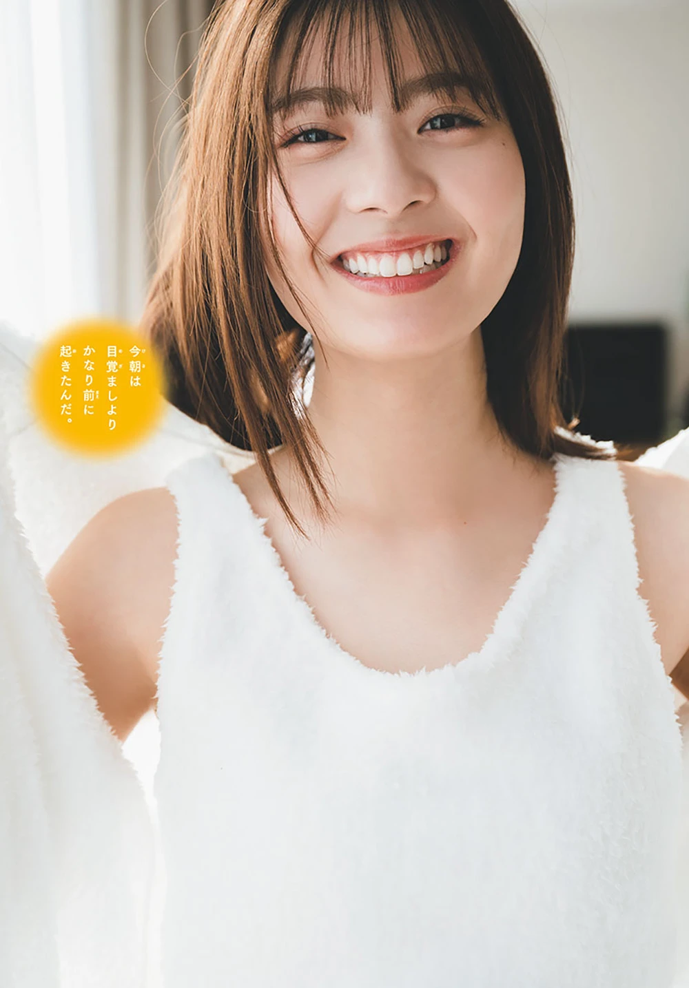 005-idolfile_02_05_2025