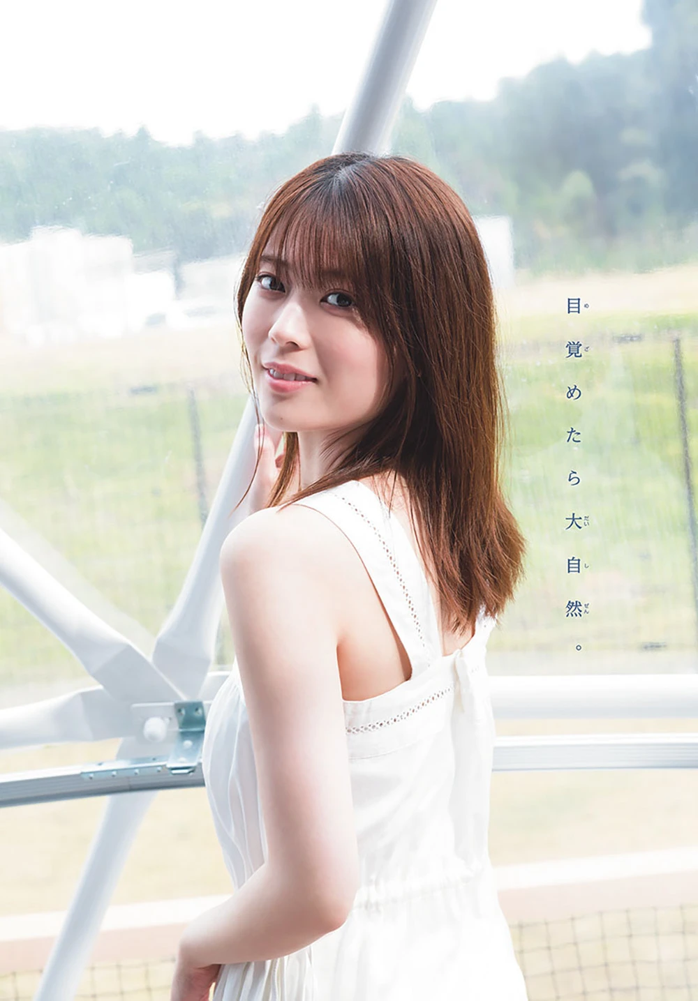 003-idolfile_02_05_2025