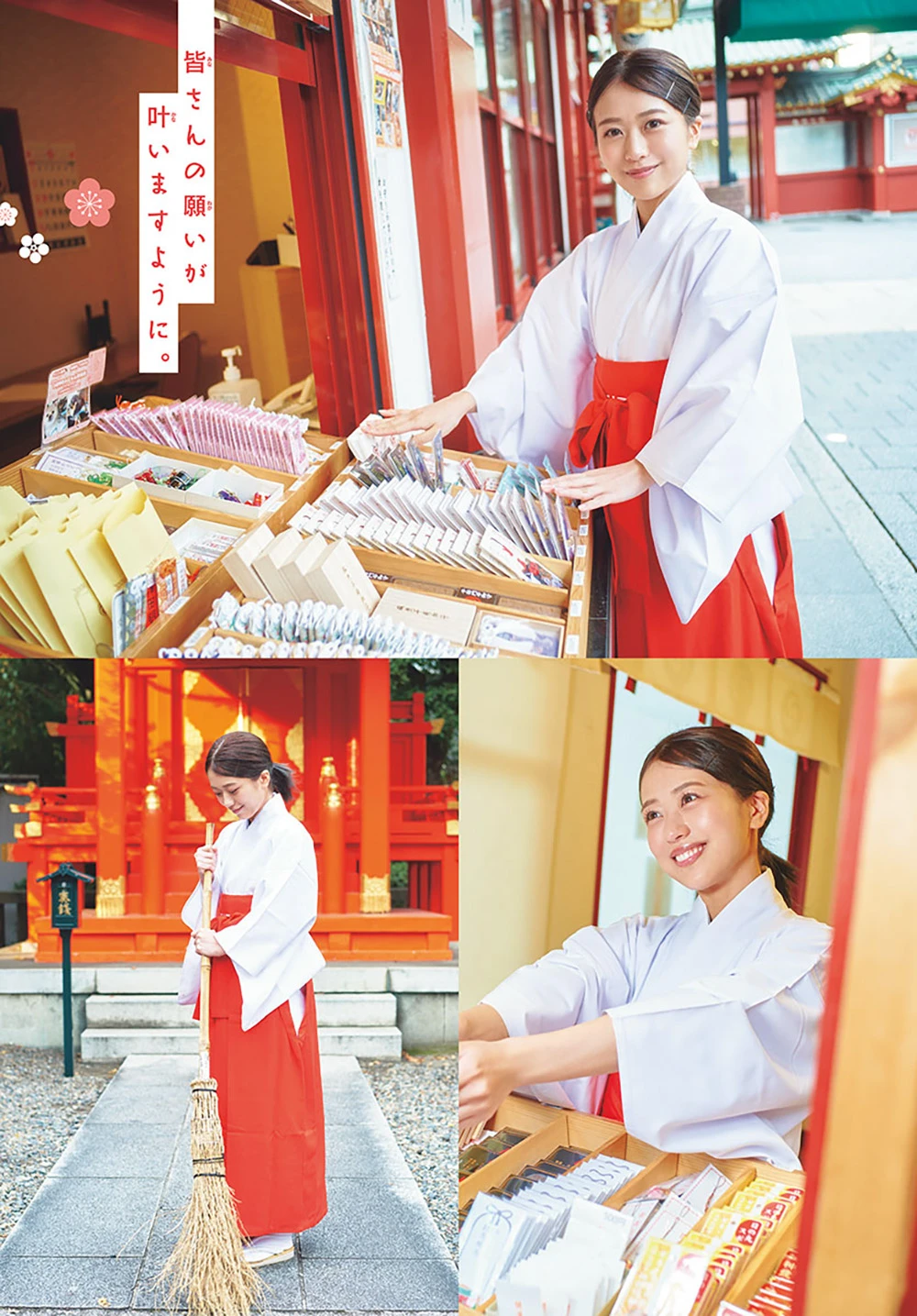 001-idolfile_02_05_2025