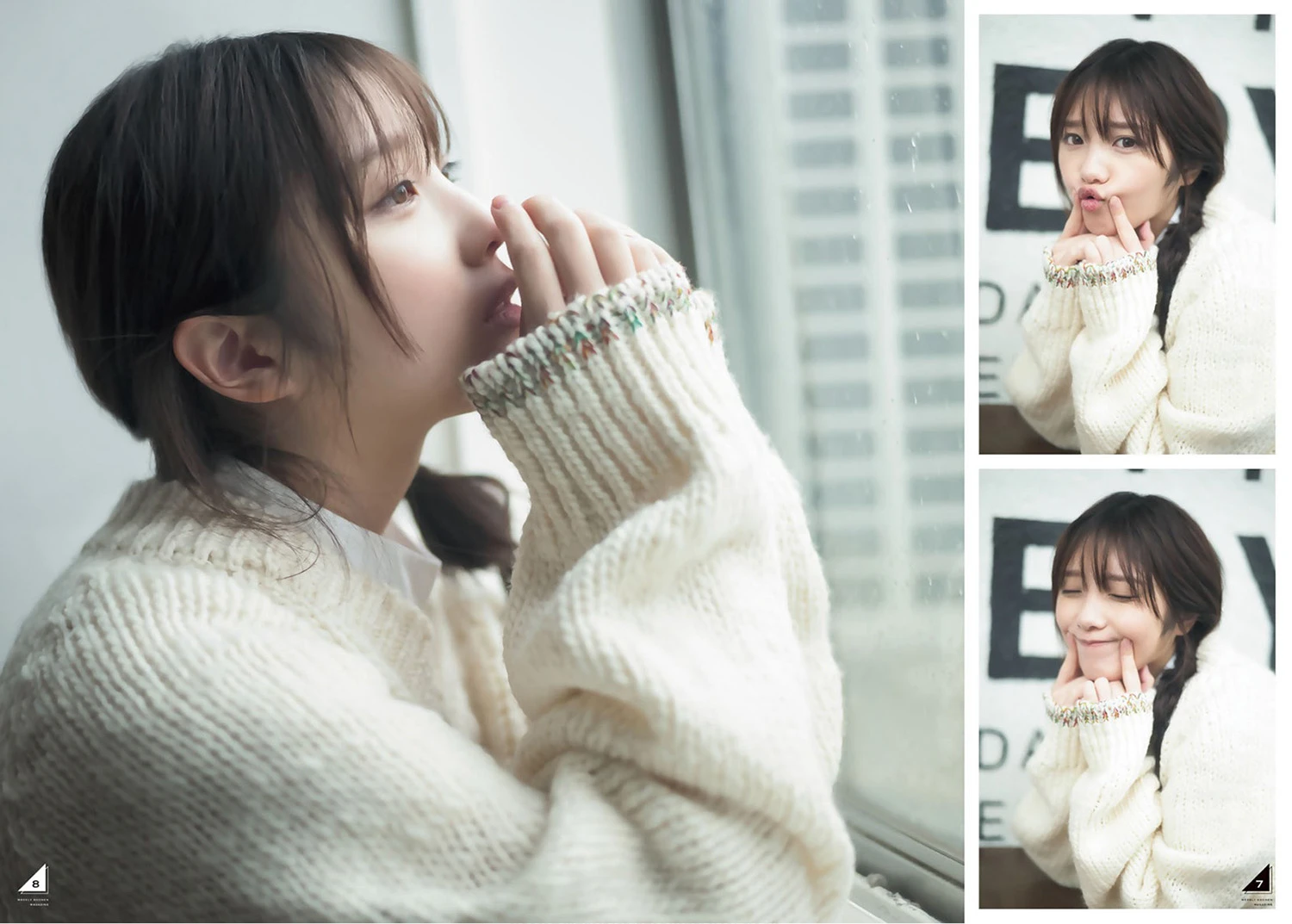 0010-0011_02_05_2025