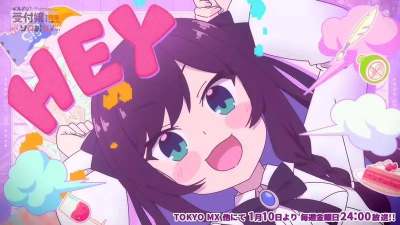 《如果哈利波特是现代轻小说》标题超长作者又叫翻滚女高中生 这种作品你还会想看吗？