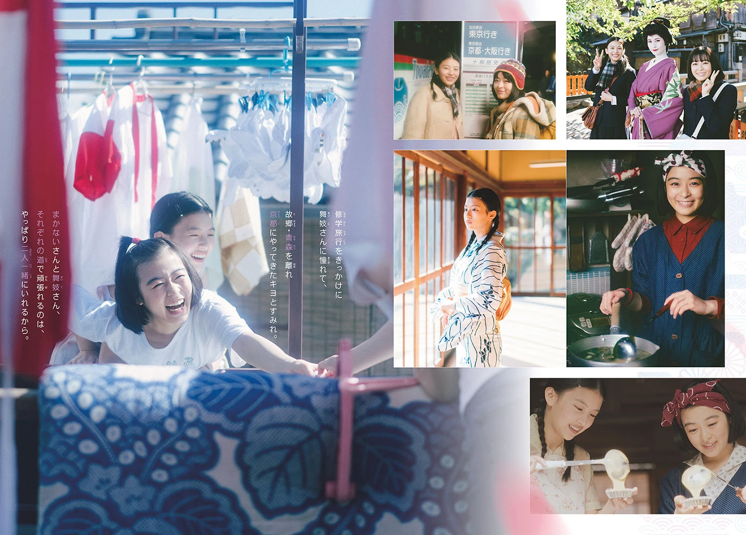 A006-007-idolfile_02_06_2025