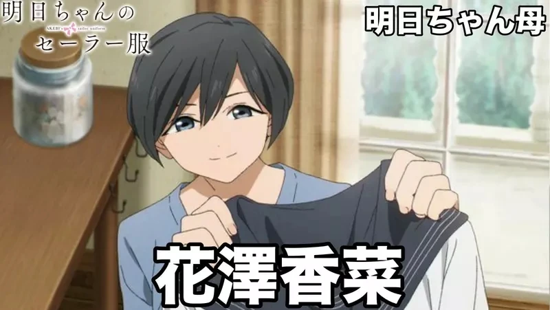 《动画母亲的声优》这几位女声优配起了妈妈角色 让人感受到岁月的残酷?