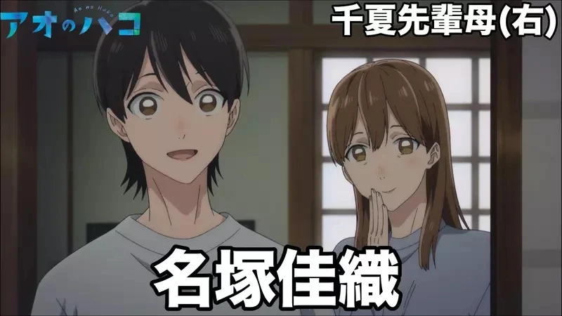 《动画母亲的声优》这几位女声优配起了妈妈角色 让人感受到岁月的残酷?