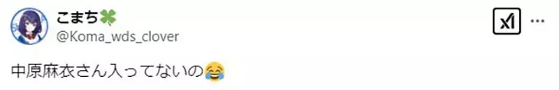 《动画母亲的声优》这几位女声优配起了妈妈角色 让人感受到岁月的残酷?