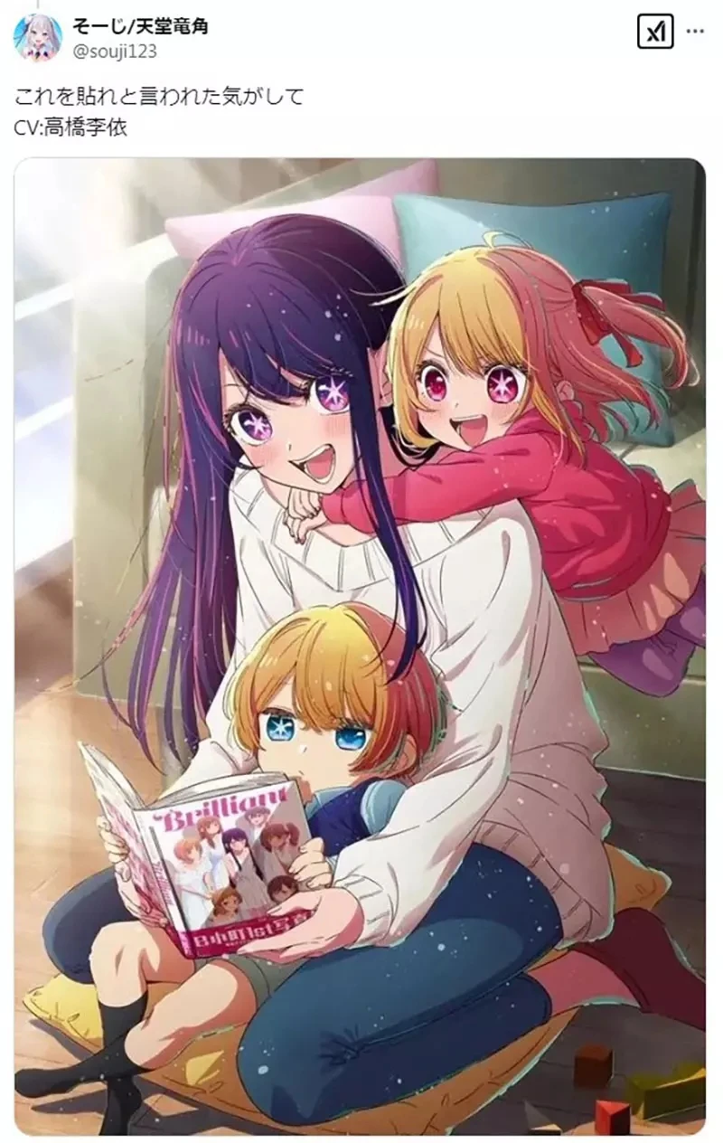 《动画母亲的声优》这几位女声优配起了妈妈角色 让人感受到岁月的残酷?