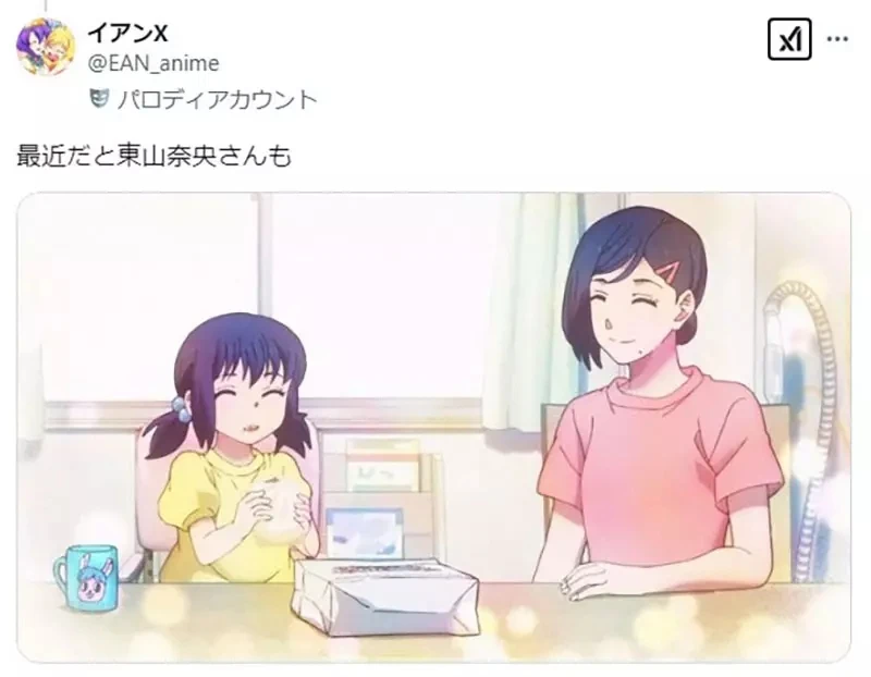 《动画母亲的声优》这几位女声优配起了妈妈角色 让人感受到岁月的残酷?