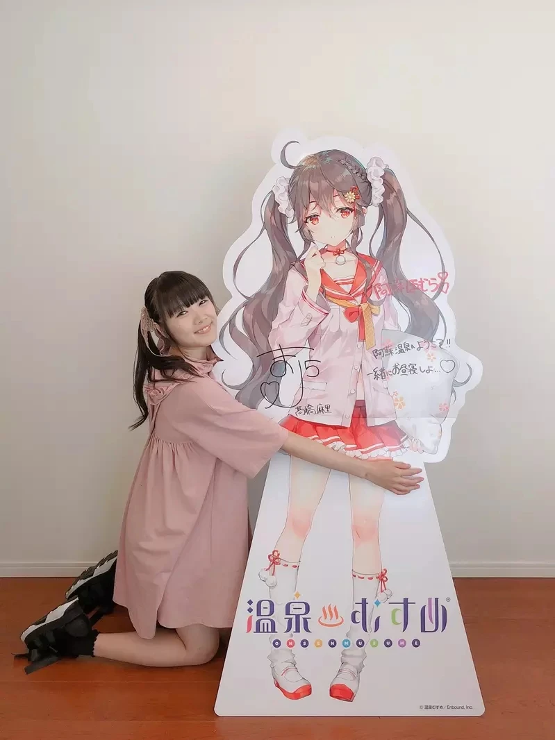 《声优高桥麻里分享试镜经验》拿不拿得到工作还要看社群粉丝数?业界现状让动漫迷们忧心忡忡