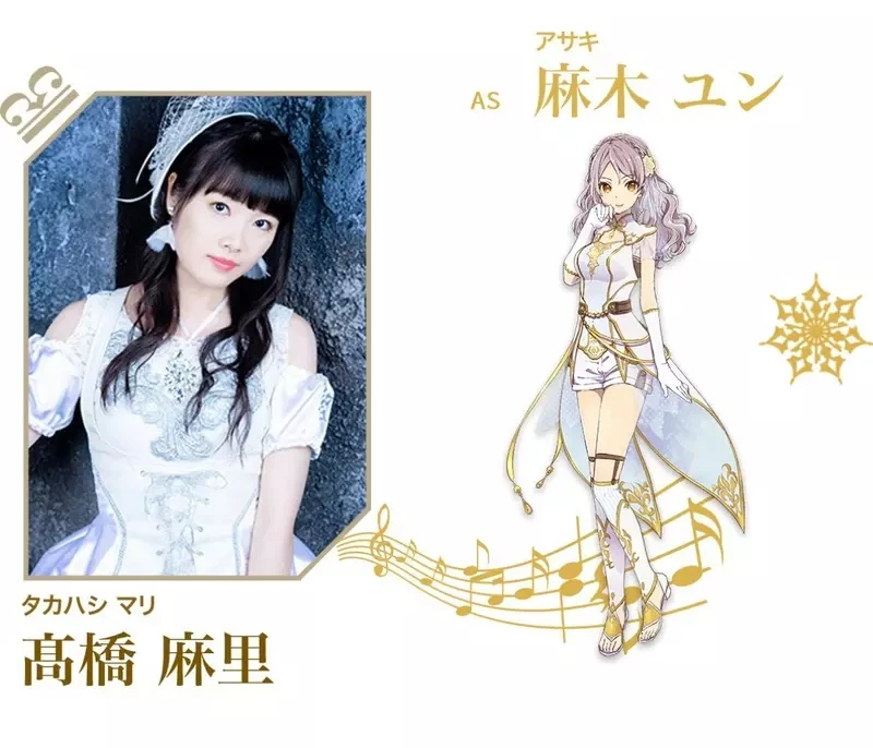《声优高桥麻里分享试镜经验》拿不拿得到工作还要看社群粉丝数?业界现状让动漫迷们忧心忡忡