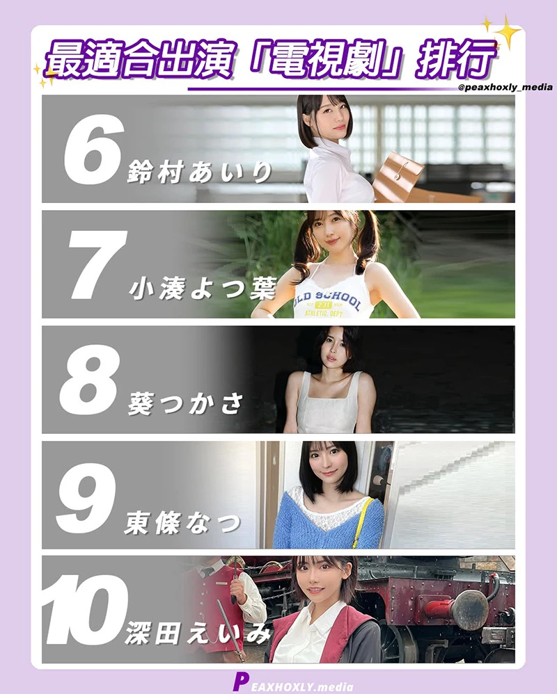 SaveClip.App_476473495_640020625377702_7069164357165451919_n_02_22_2025