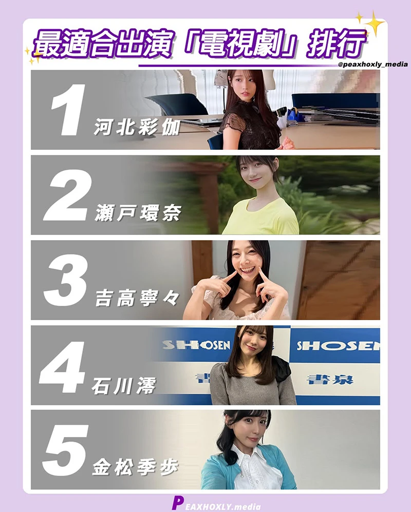 SaveClip.App_476558480_640020628711035_4432034509068997577_n_02_22_2025