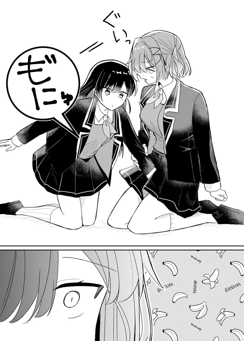 《这对百合有棒子》扶他到底算不算百合?这本漫画引爆性癖派系大战