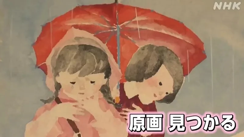 qZ7D09GZj9OWq9jNkp2dl43Y1d4.webp_03_01_2025