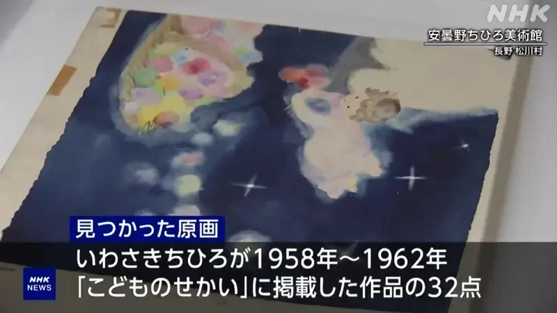 qZ7D09GZj9SVrtbIk52dmI3Y1d4.webp_03_01_2025