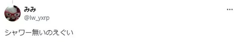 《光之美少女入浴镜头》澡堂画法被吐槽太奇怪 动画师难道从来没有去过吗?