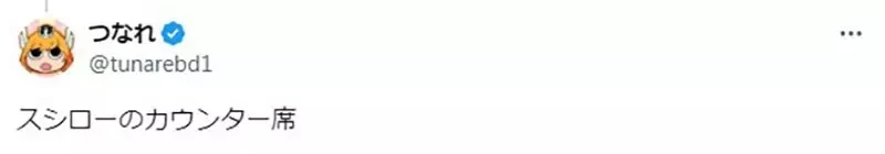 《光之美少女入浴镜头》澡堂画法被吐槽太奇怪 动画师难道从来没有去过吗?