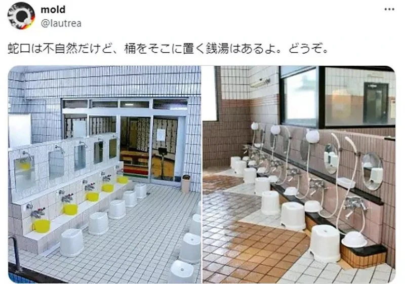 《光之美少女入浴镜头》澡堂画法被吐槽太奇怪 动画师难道从来没有去过吗?