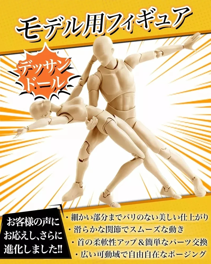 《欣赏CP的腐女》大大方方看着两个人办事 这个构图被网友称赞太神了