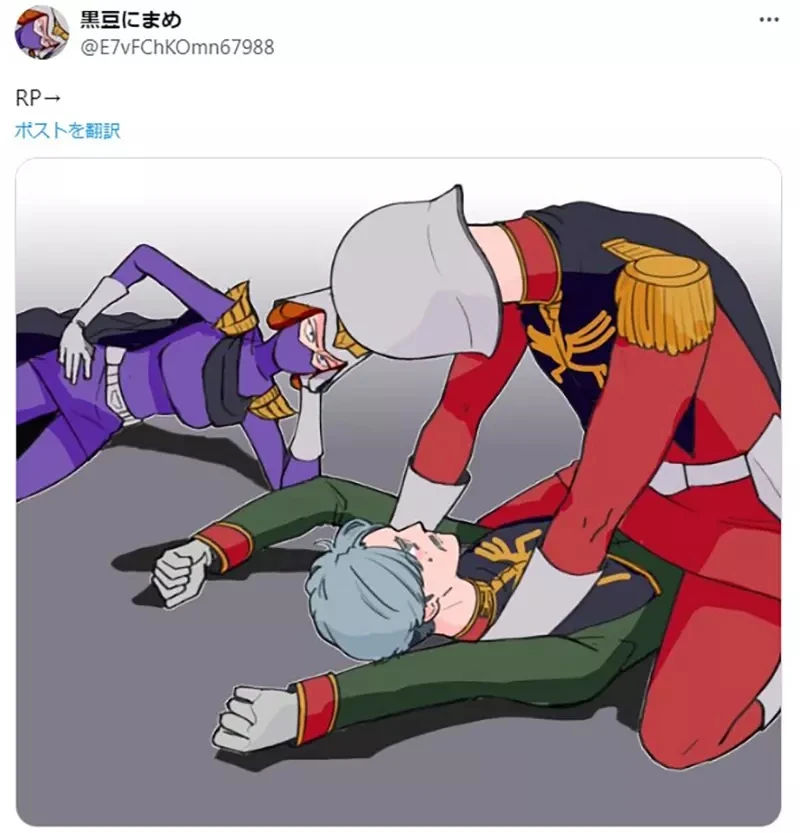 qZ7EpM-JmKeX26ablZ2elY3Y1d4.webp_03_05_2025