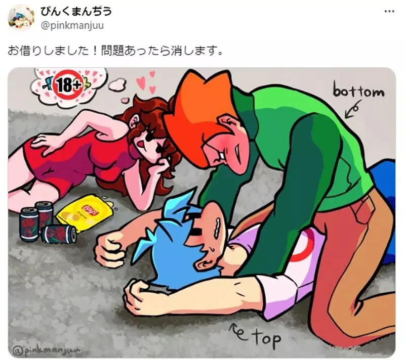 qZ7EpM-JmNGVrqSfmp2el43Y1d4.webp_03_05_2025