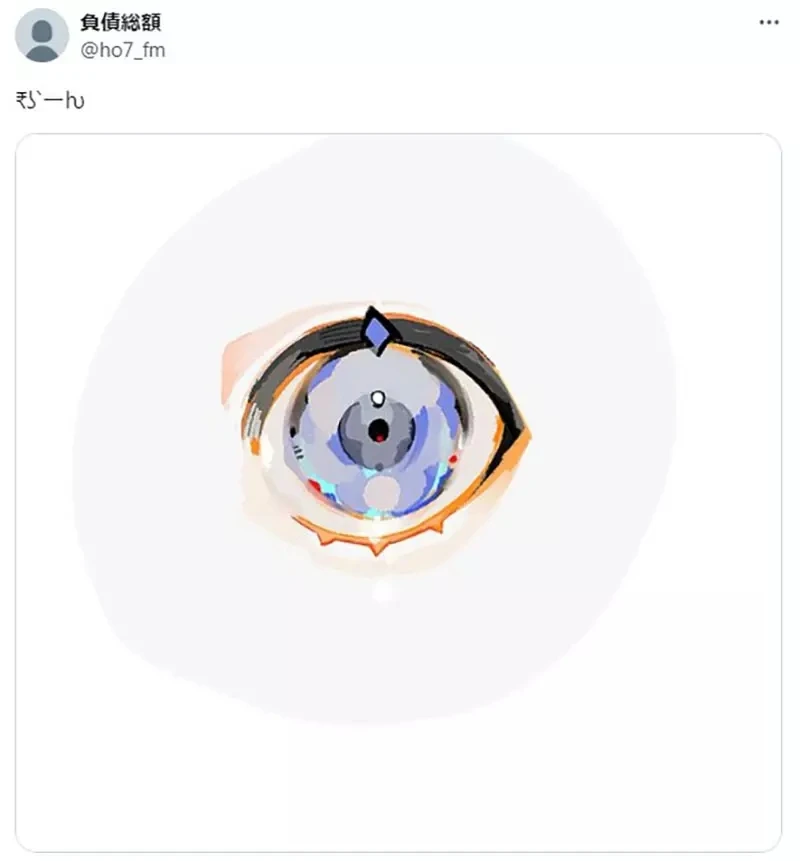 《提升眼睛魅力的画法》在瞳孔里面贴麻婆豆腐就行了?这个妙招让网友们纷纷模仿了