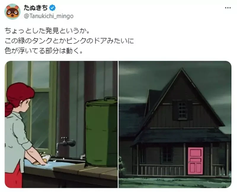 《老动画会动的地方》日本网友发现颜色不一样 资深动漫迷早就练成预知能力了