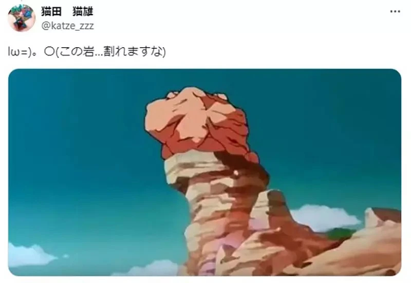 《老动画会动的地方》日本网友发现颜色不一样 资深动漫迷早就练成预知能力了