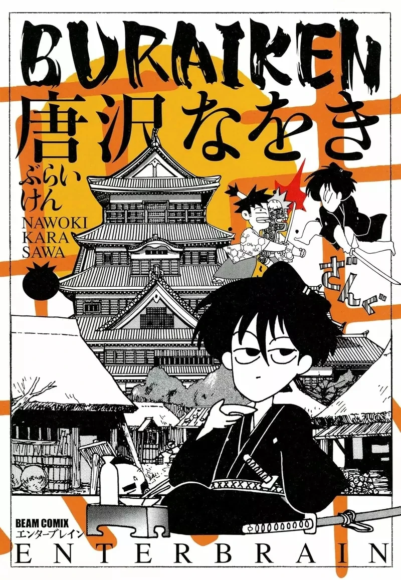 qZ7Ez9Ccw56YqKSbkp2dmo3Y1d4.webp_03_09_2025