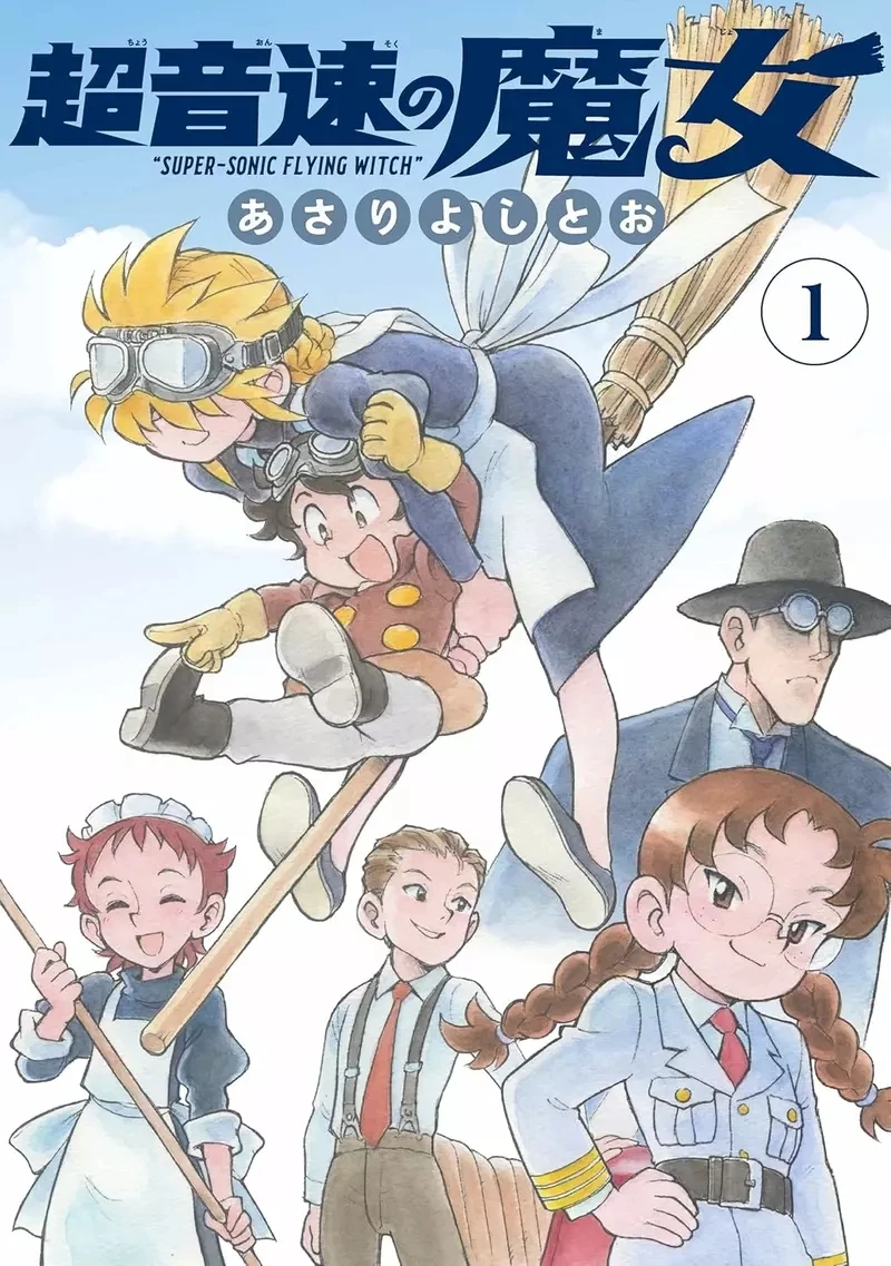 qZ7Ez9Ccw5_Zr9nJkp2el43Y1d4.webp_03_09_2025