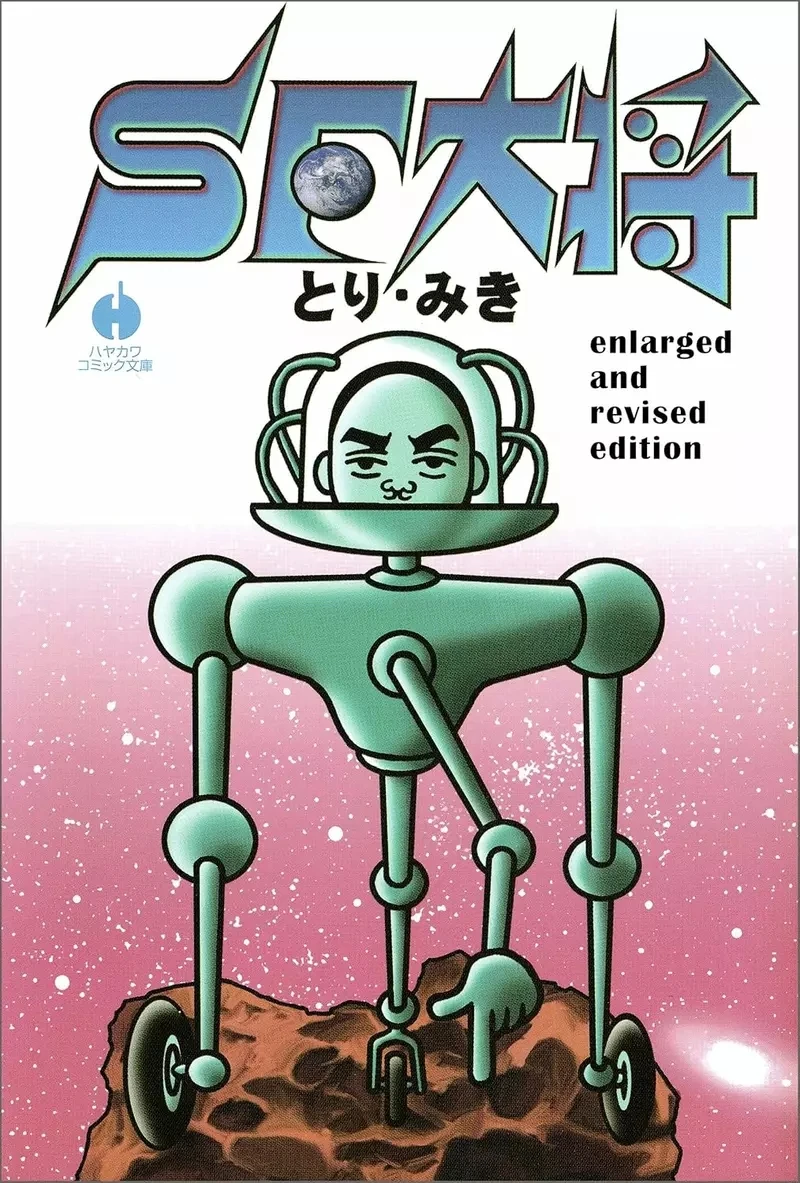 qZ7Ez9Ccw6bIrKfNlZ2flY3Y1d4.webp_03_09_2025