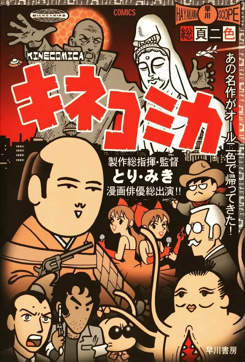 qZ7Ez9Ccw6XGraOXw52fl43Y1d4.webp_03_09_2025