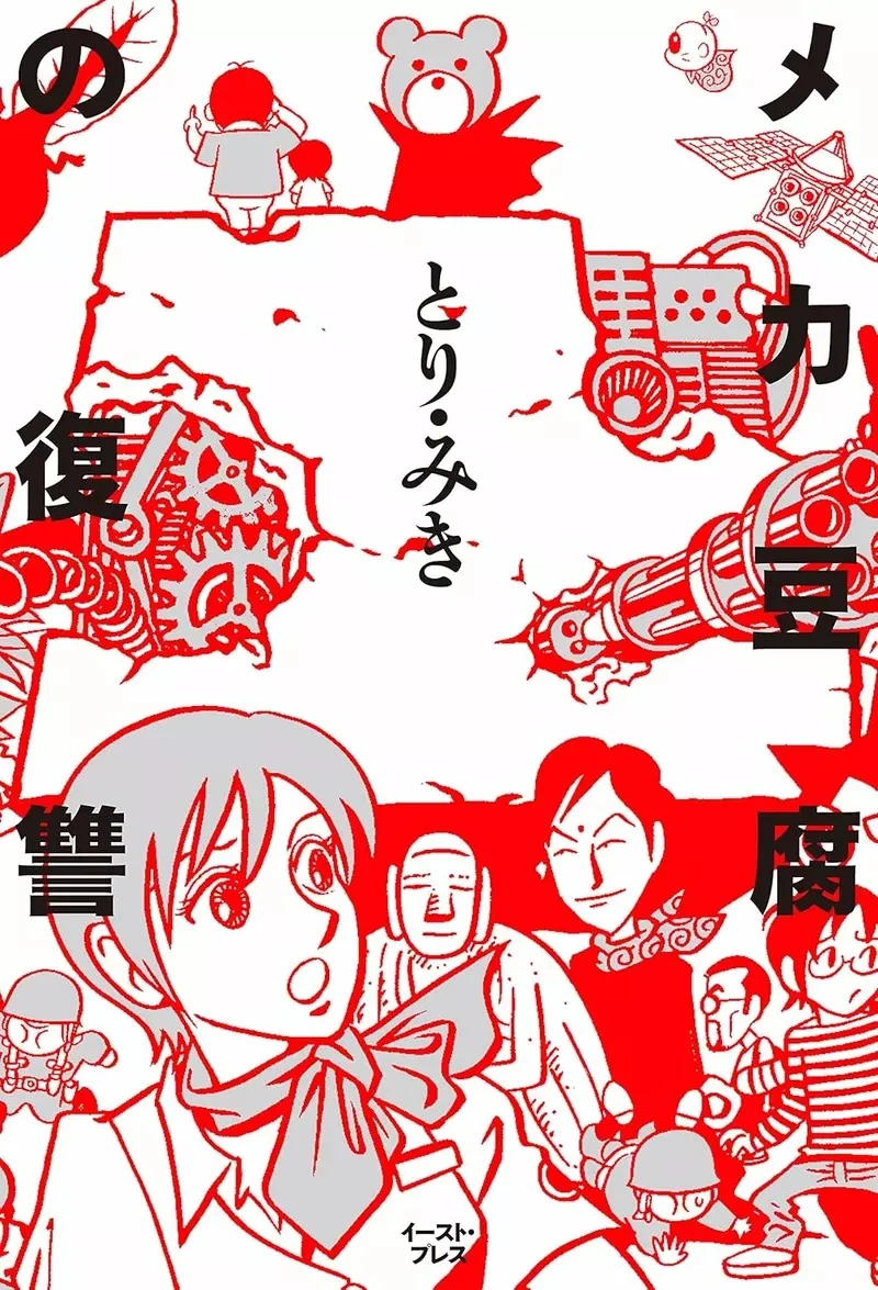 qZ7Ez9Ccw6Sdp6efl52flo3Y1d4.webp_03_09_2025