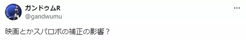 《EVA难以置信的真相》渚薰当初只登场过一话?怎么有办法留下那么强烈的印象