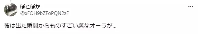 《EVA难以置信的真相》渚薰当初只登场过一话?怎么有办法留下那么强烈的印象