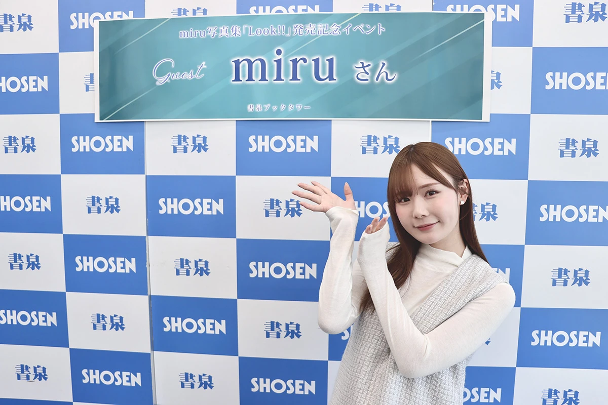 GlmmWmaa0AAsEyL_03_10_2025