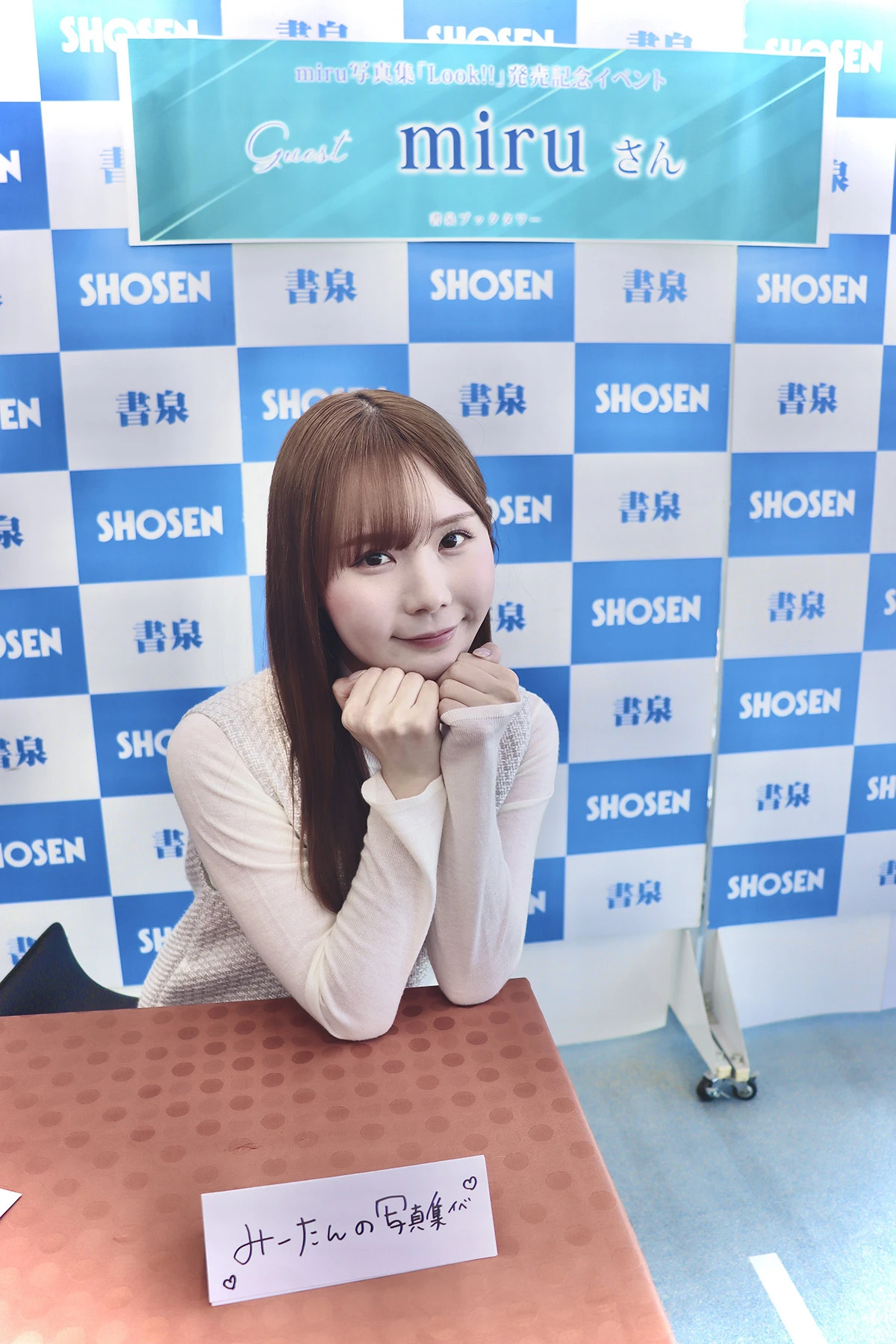 GlmmWmZagAEWQ66_03_10_2025