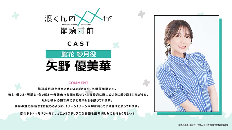 Gl1haAjbUAAiuik_03_13_2025