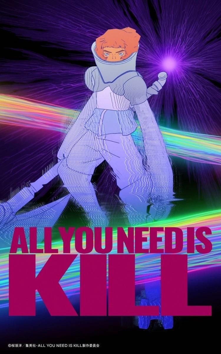 《明日边缘》原作轻小说《All You Need Is Kill》将推出动画 故事聚焦聚丽塔的内心世界