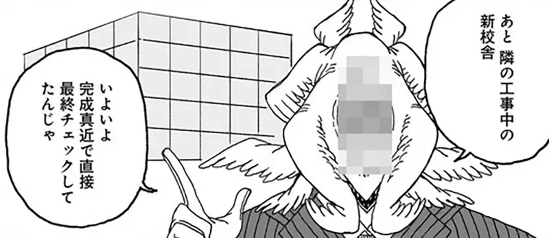 qZ7Fn6GcwaOW2qicl52elY3Y1d4.webp_03_15_2025