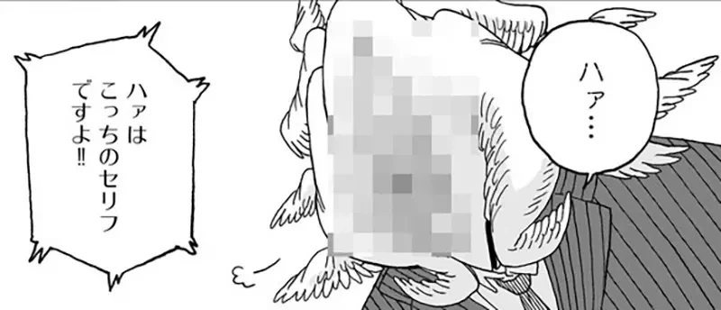 qZ7Fn6Gcwp_ZsKPMxp2el43Y1d4.webp_03_15_2025