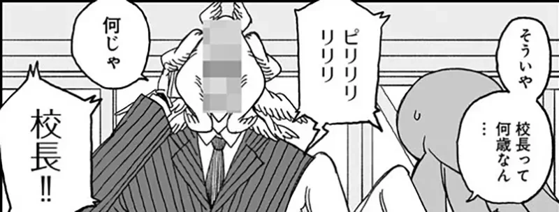 qZ7Fn6GcwdScp6nMxZ2elo3Y1d4.webp_03_15_2025