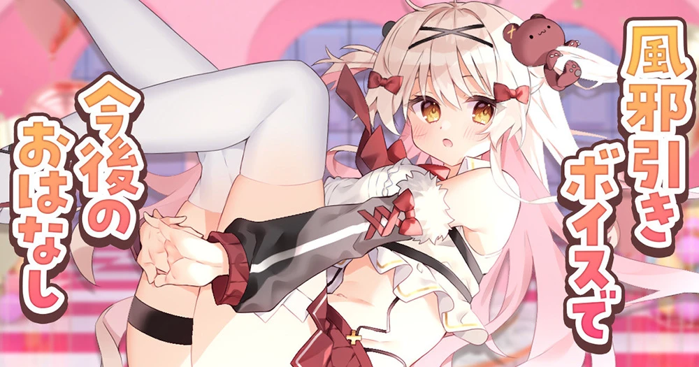 压力裤新妙用《美女变身肉大腿前后图》，真人莱莎蜜大腿诞生！