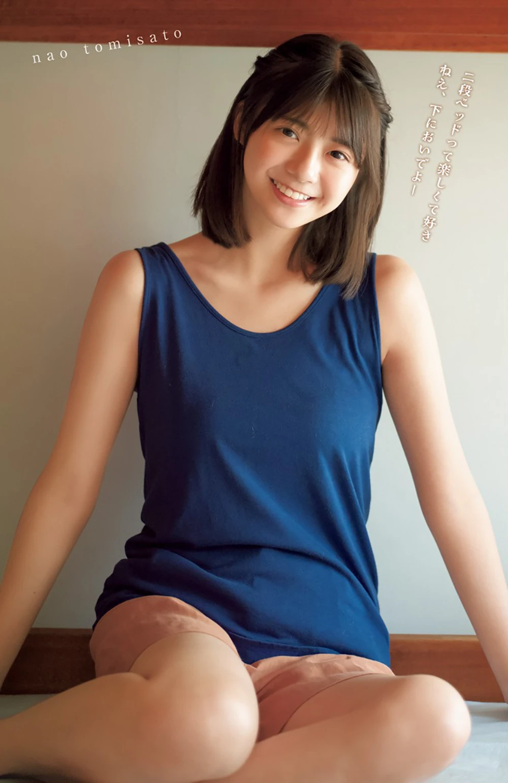 A2-002-idolfile_03_23_2025