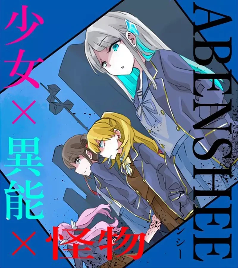 qZ7FoNCZl56erNTNmZ2dm43Y1d4.webp_03_24_2025