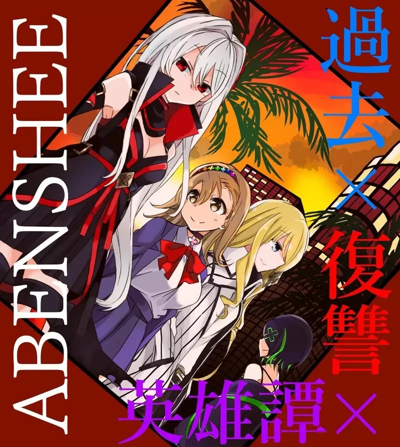 qZ7FoNCZltSeqayalJ2dnI3Y1d4.webp_03_24_2025