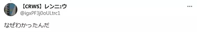 《宅宅的人际互动坏习惯》总喜欢推荐作品给人家 人家推荐的作品却是不看也不碰?