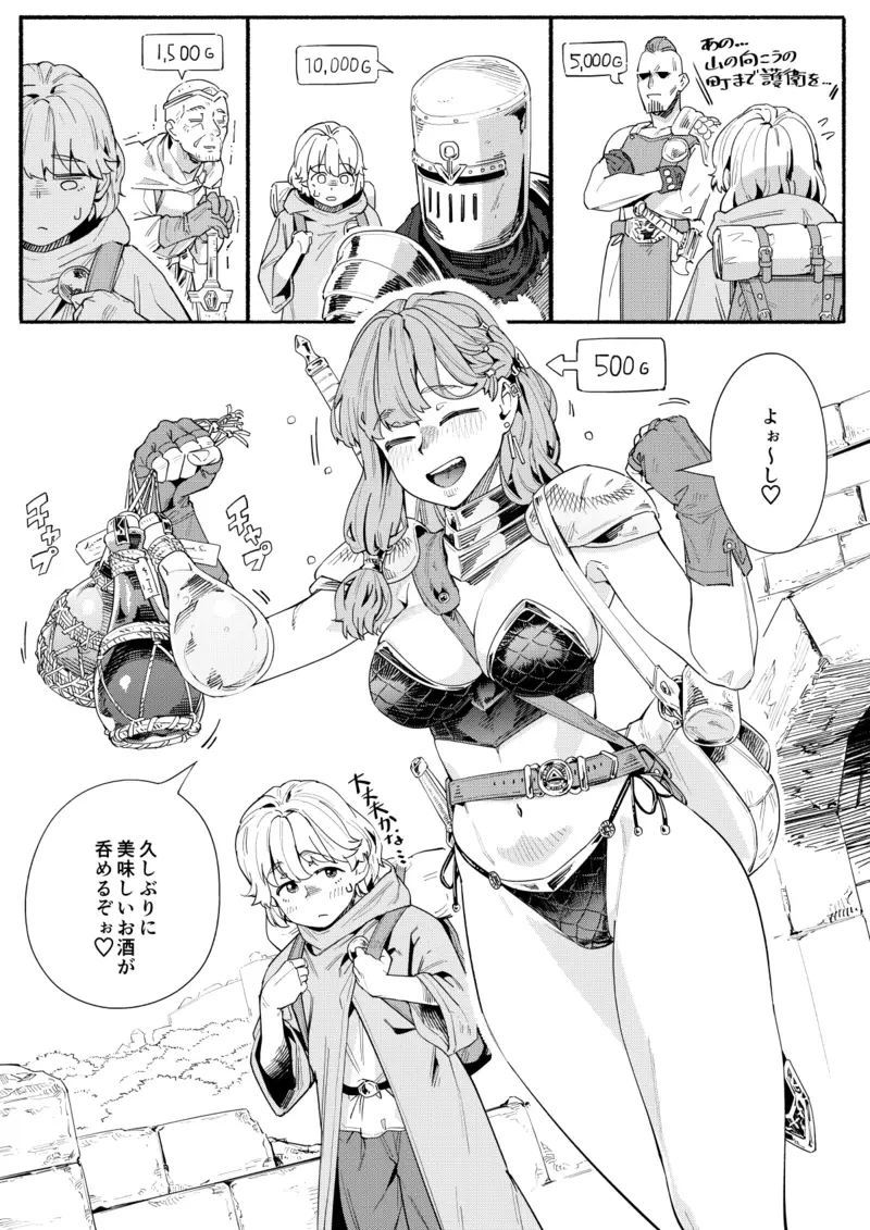 qZ7EzqXKl6ea3diXl52dnY3Y1d4.webp_03_29_2025