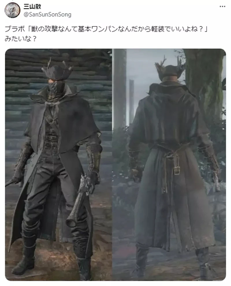 《论比基尼战士的合理性》如果敌人都能将铠甲一刀两断 全点敏捷才是正确的选择？