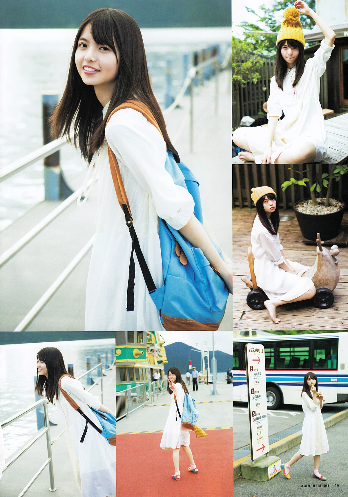 斋藤飞鸟 (15)_04_02_2025