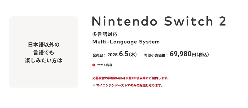 e27c8e438d1993e1f461d36e451tp0k5_04_03_2025